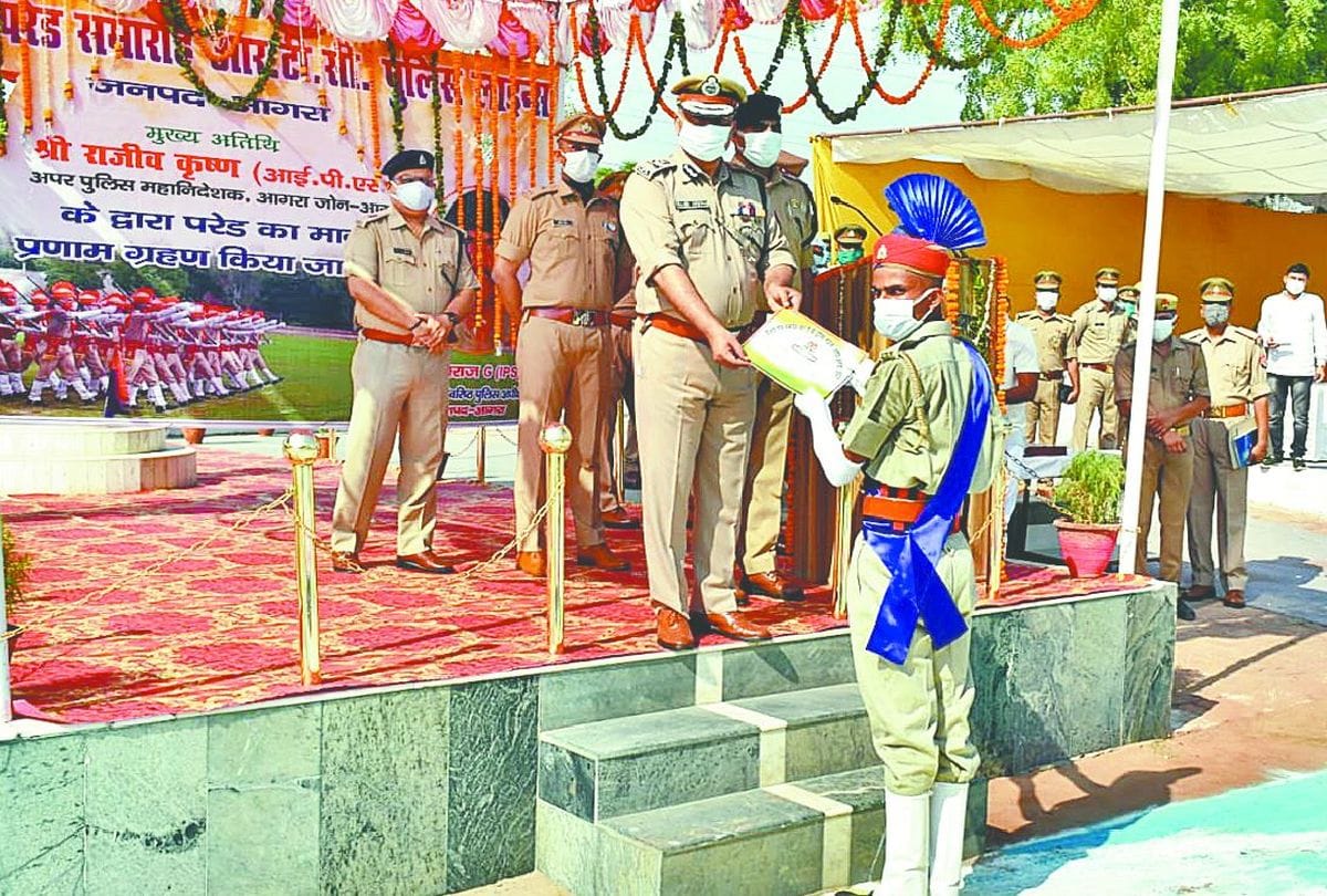 Passing out parade at Agra Police Line