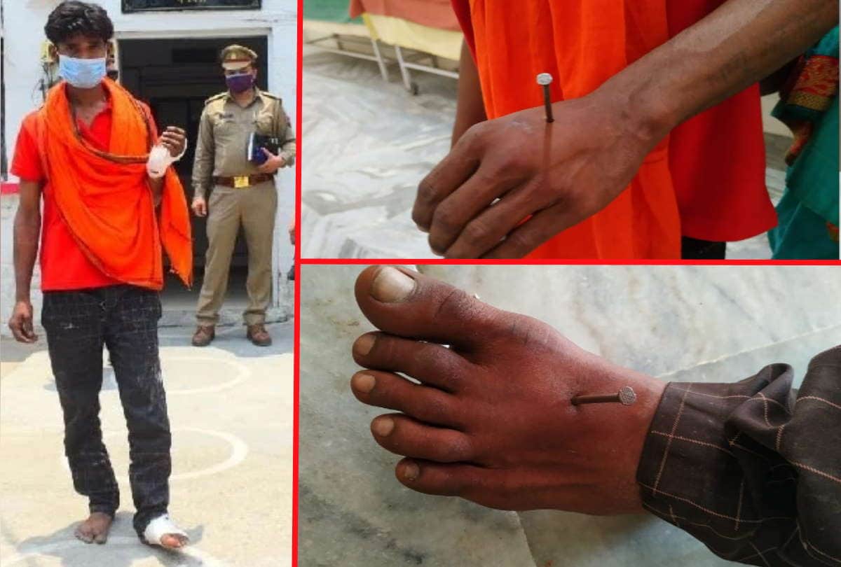 New twist in case of nail in hand and foot young man himself hitting nails in hand and feet
