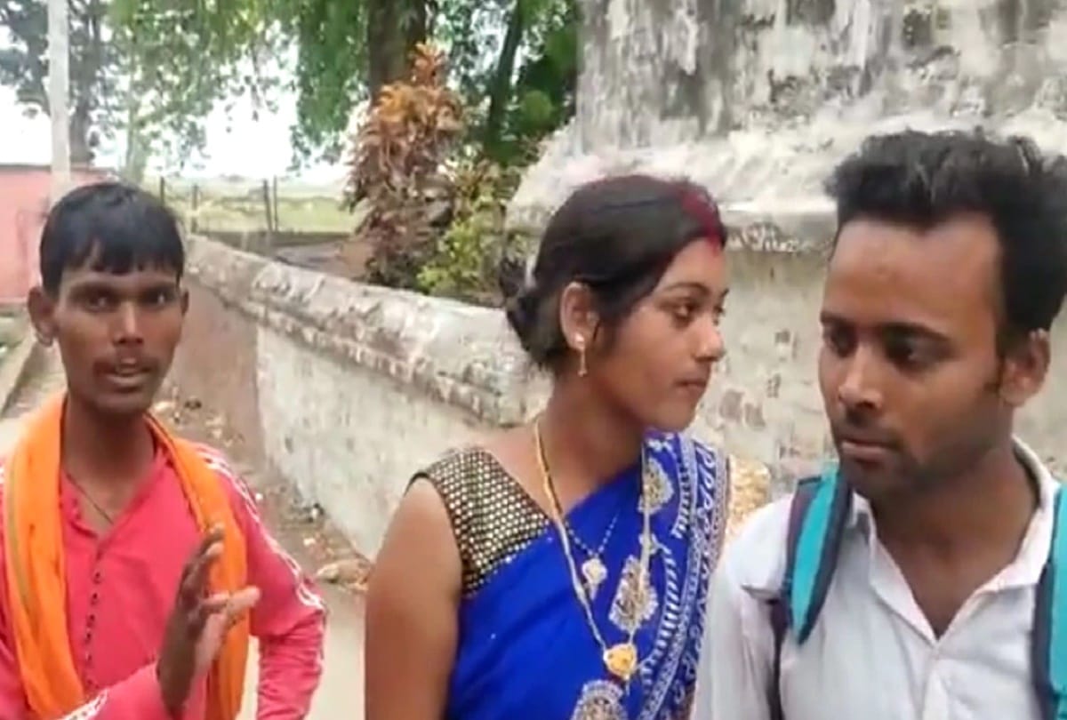 Bihar: Chhapra's love story is getting high, husband married wife to her lover