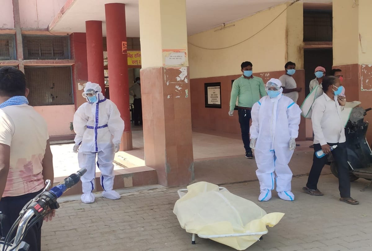 Woman dies during treatment in Covid Hospital, family commits uproar in hathras