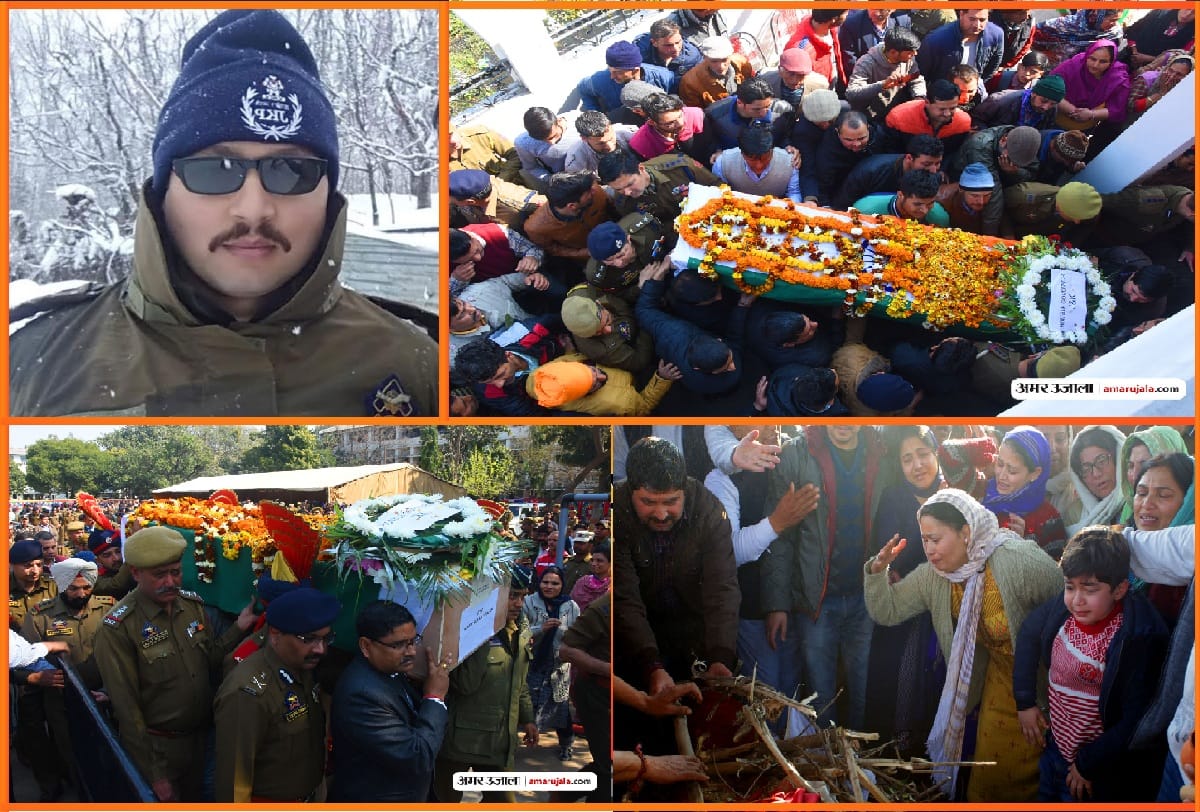Newly built administrative block named after martyr DSP Aman Thakur