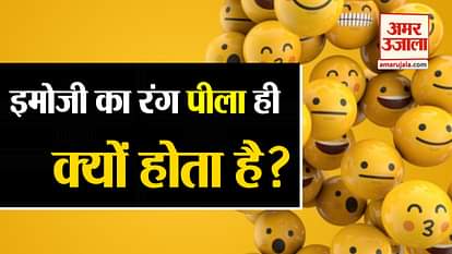 interesting facts about emoji on social media