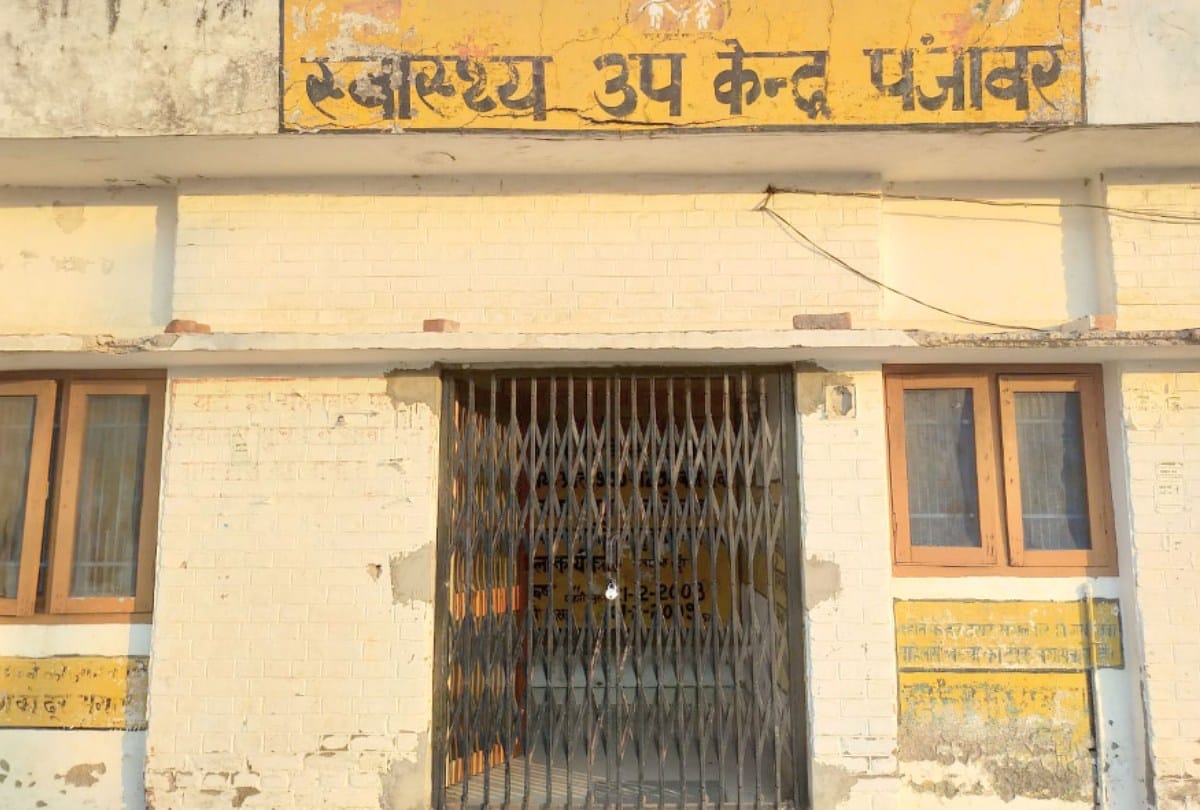 Locks hanging at 194 health sub centers of Himachal in Coronavirus period