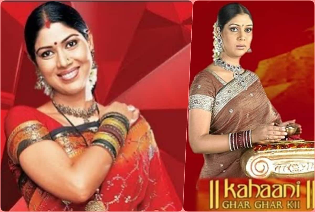 Popular tv serials theme songs list including Kasautii Zindagi Kay Kumkum yeh rishta kya kehlata hai
