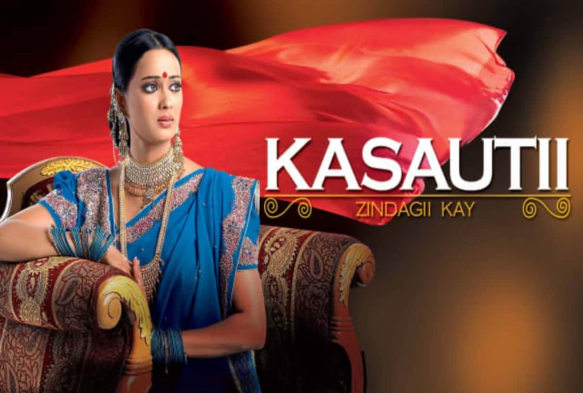 Popular tv serials theme songs list including Kasautii Zindagi Kay Kumkum yeh rishta kya kehlata hai