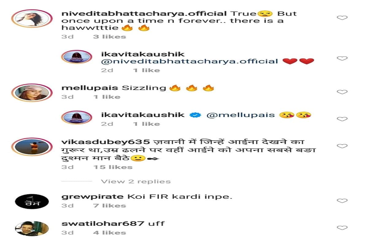 kavita kaushik bikini look photos in hindi