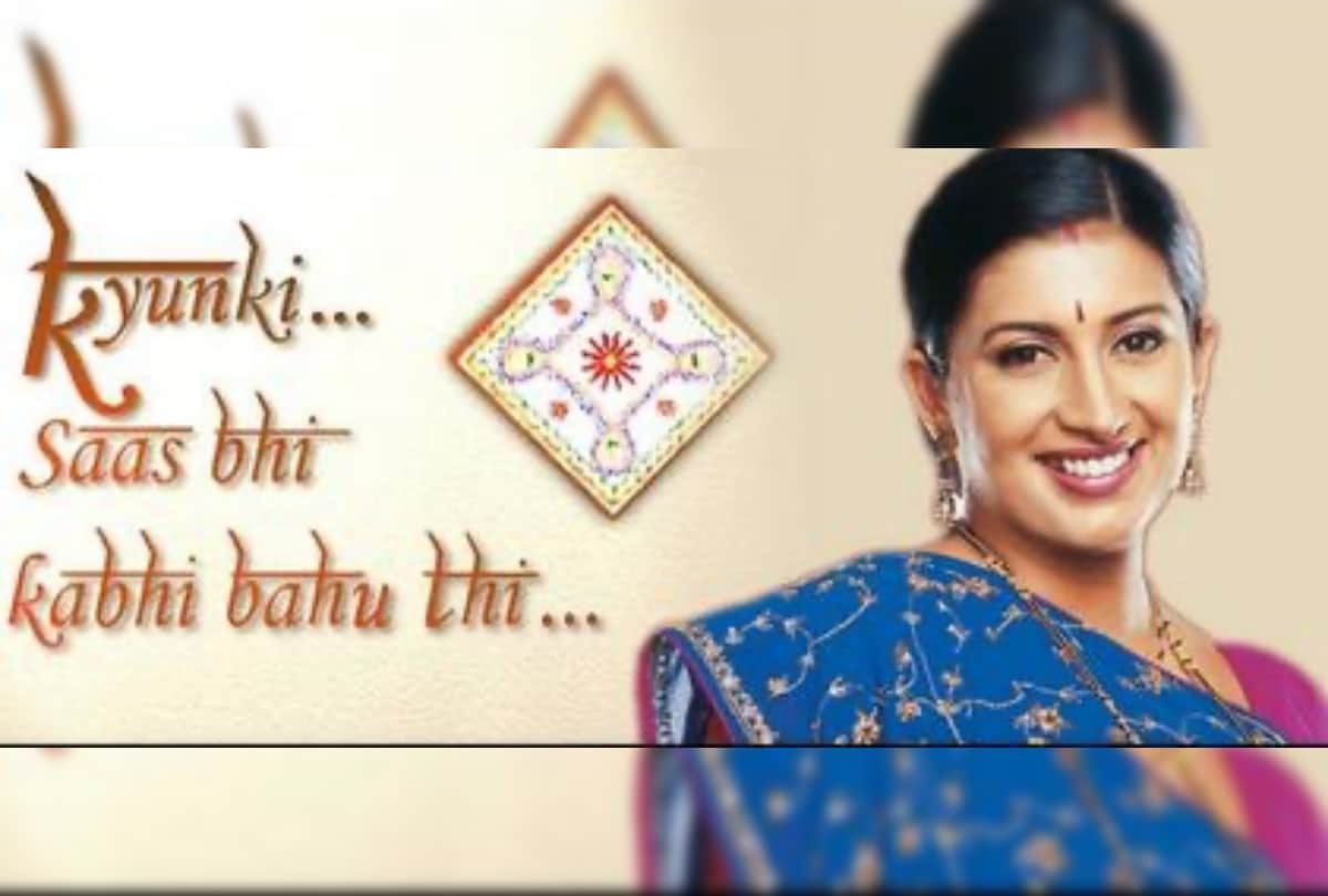 Popular tv serials theme songs list including Kasautii Zindagi Kay Kumkum yeh rishta kya kehlata hai