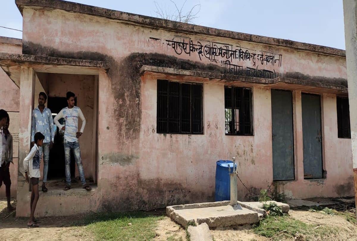 Damage Health System Of Manona Agra Villagers Tied Animals In Health Center