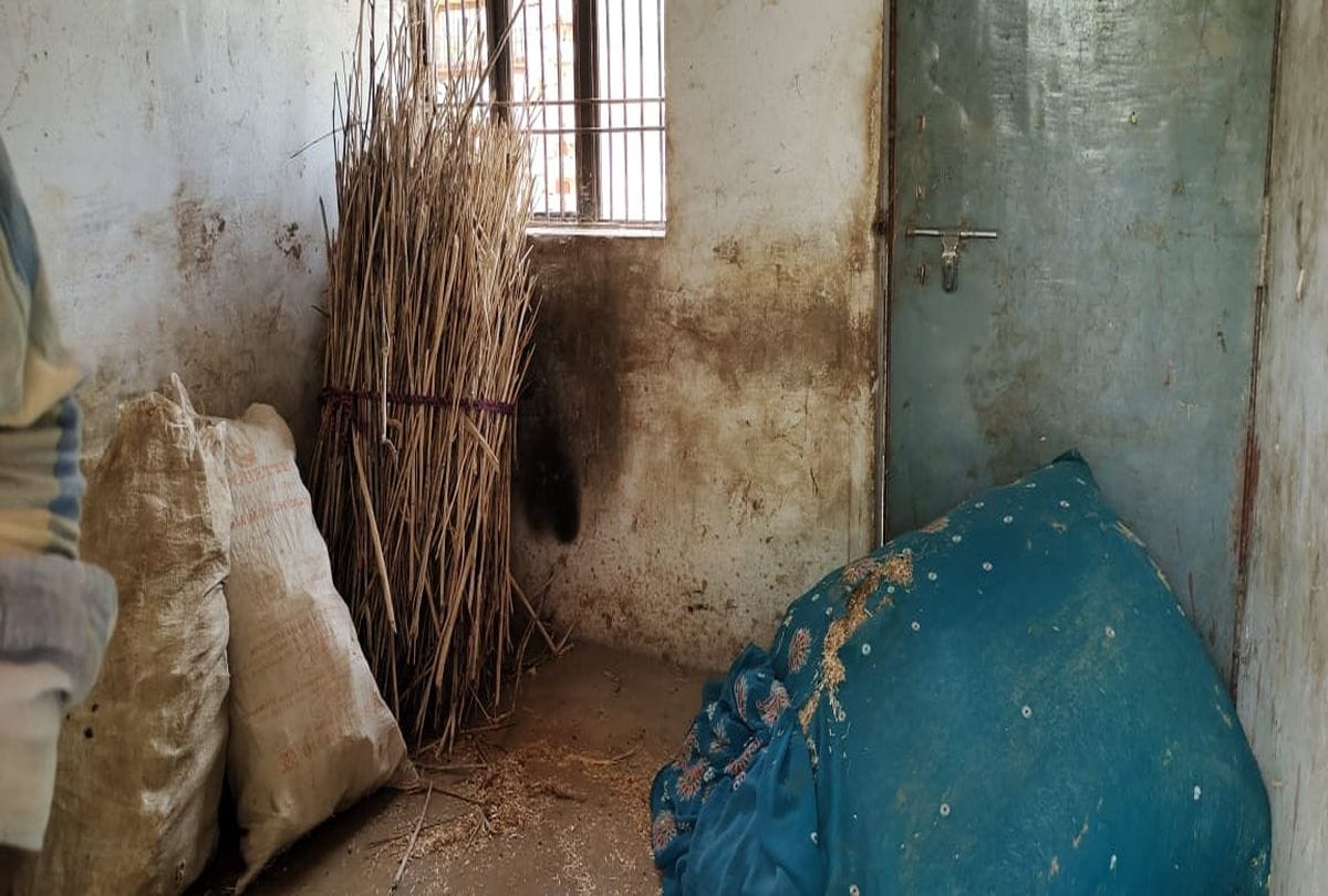 Damage Health System Of Manona Agra Villagers Tied Animals In Health Center