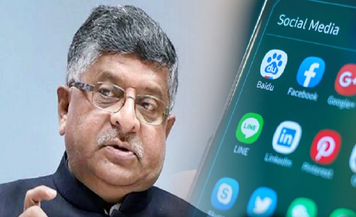 Centre: There was no tampering with the governments email system