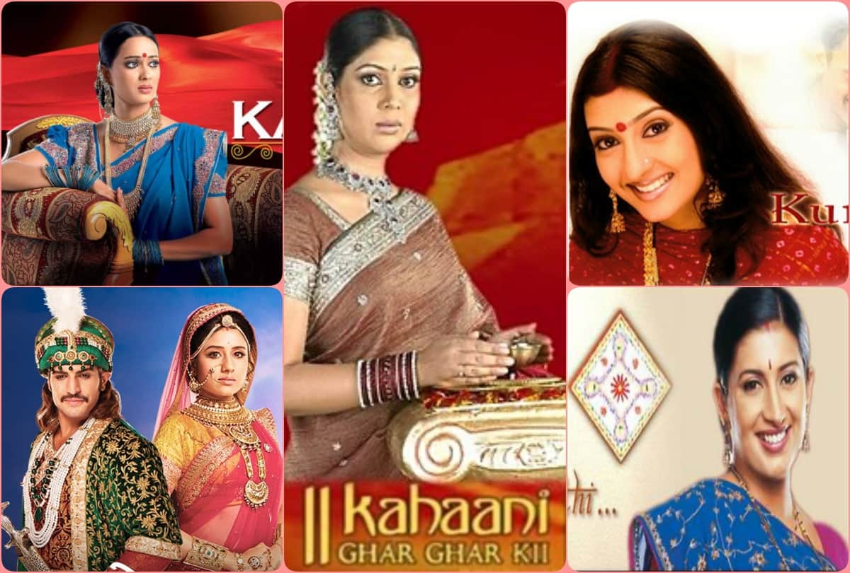 Popular tv serials theme songs list including Kasautii Zindagi Kay Kumkum yeh rishta kya kehlata hai
