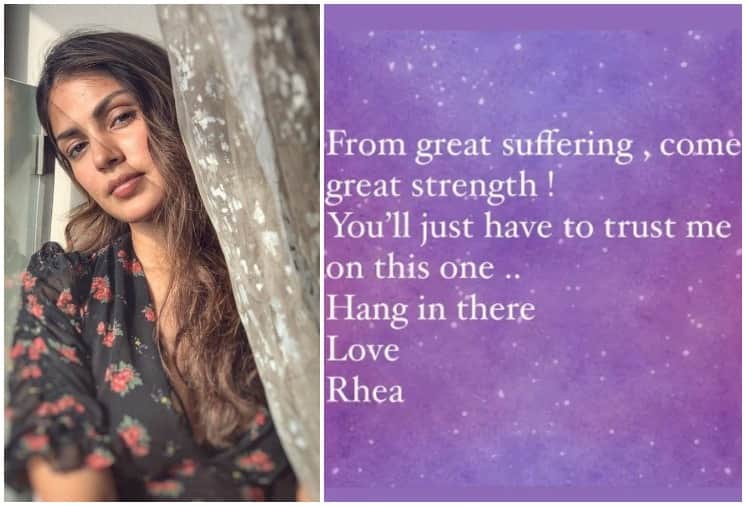 Rhea Chakraborty Shares Special Message 'From great suffering, comes great strength'