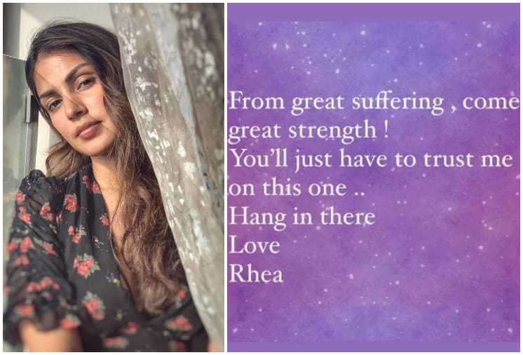 Rhea Chakraborty Shares Special Message 'From great suffering, comes great strength'
