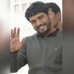 काला जठेड़ी