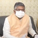 केंद्रीय मंत्री रविशंकर प्रसाद