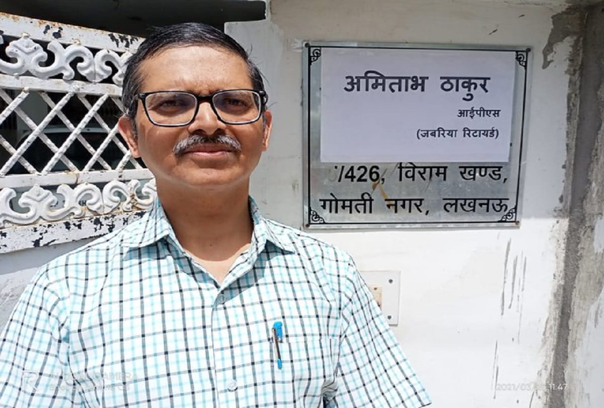 stirred up in Varanasi Commissionerate over former IPS Amitabh Thakur tweet know what he said