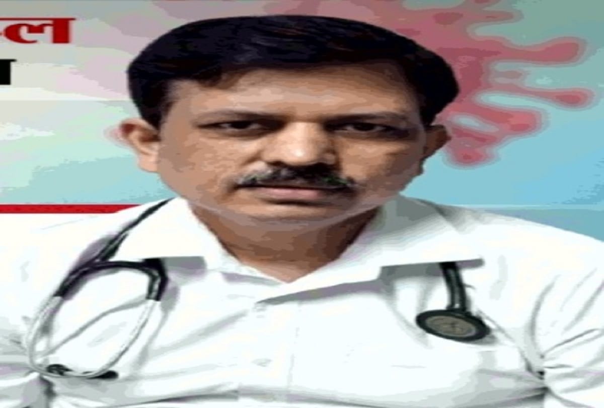 amar ujala webinar on coronavirus and heart disease with bhu doctor om shankar