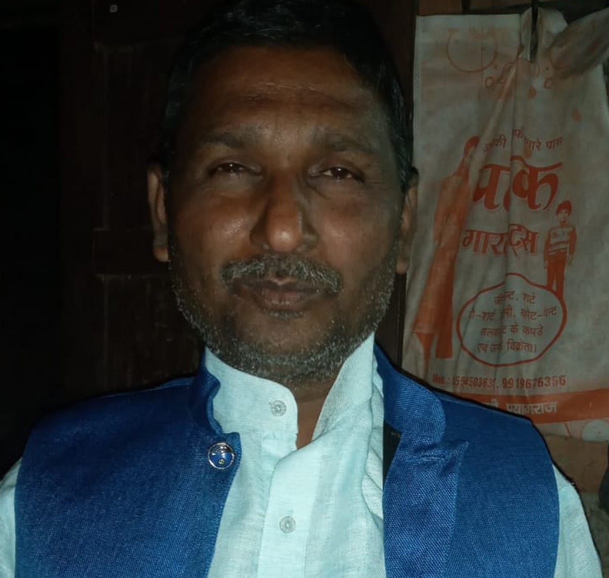 Jaunpur: Bike rider returning home from clinic shot dead, ground dispute is being cited as the reason