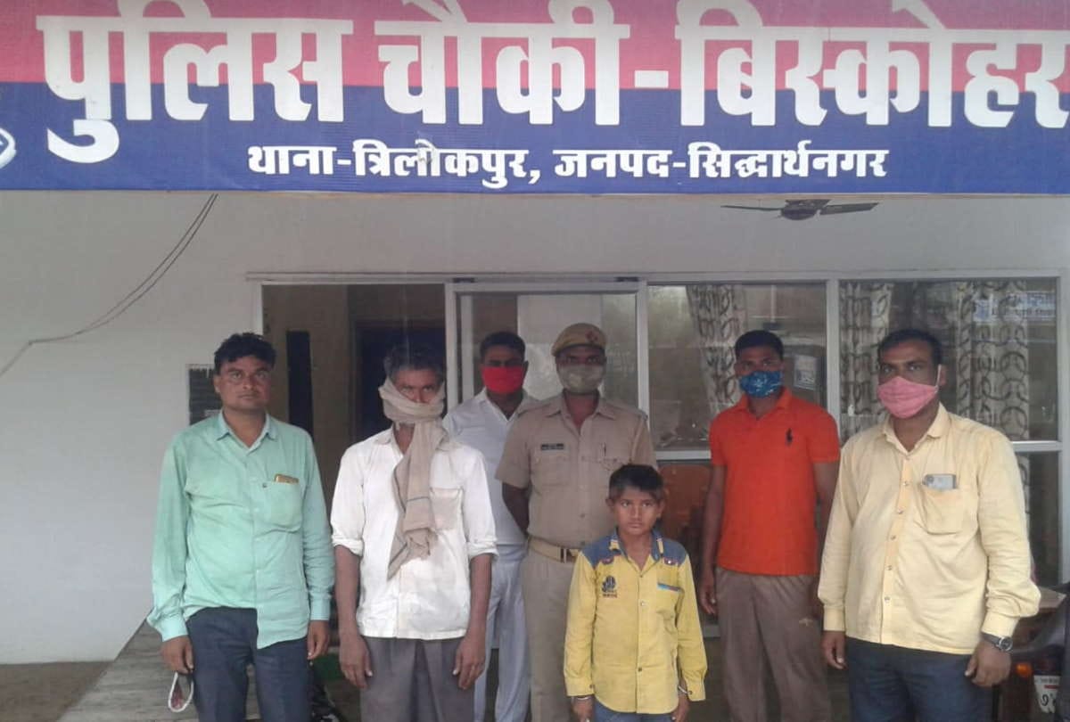 Police help brought missing child to family from WhatsApp in Siddharthnagar