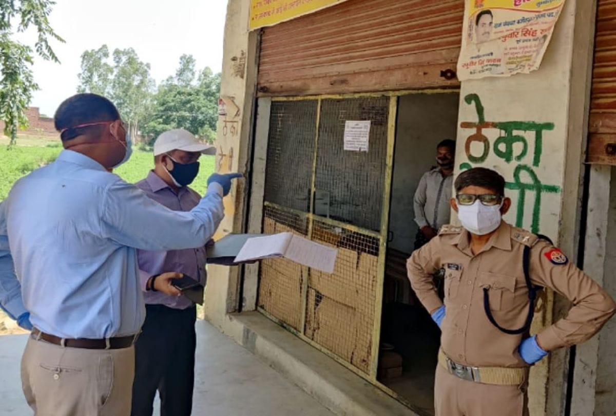 Aligarh Poisonous Liquor Case alert in kasganj district