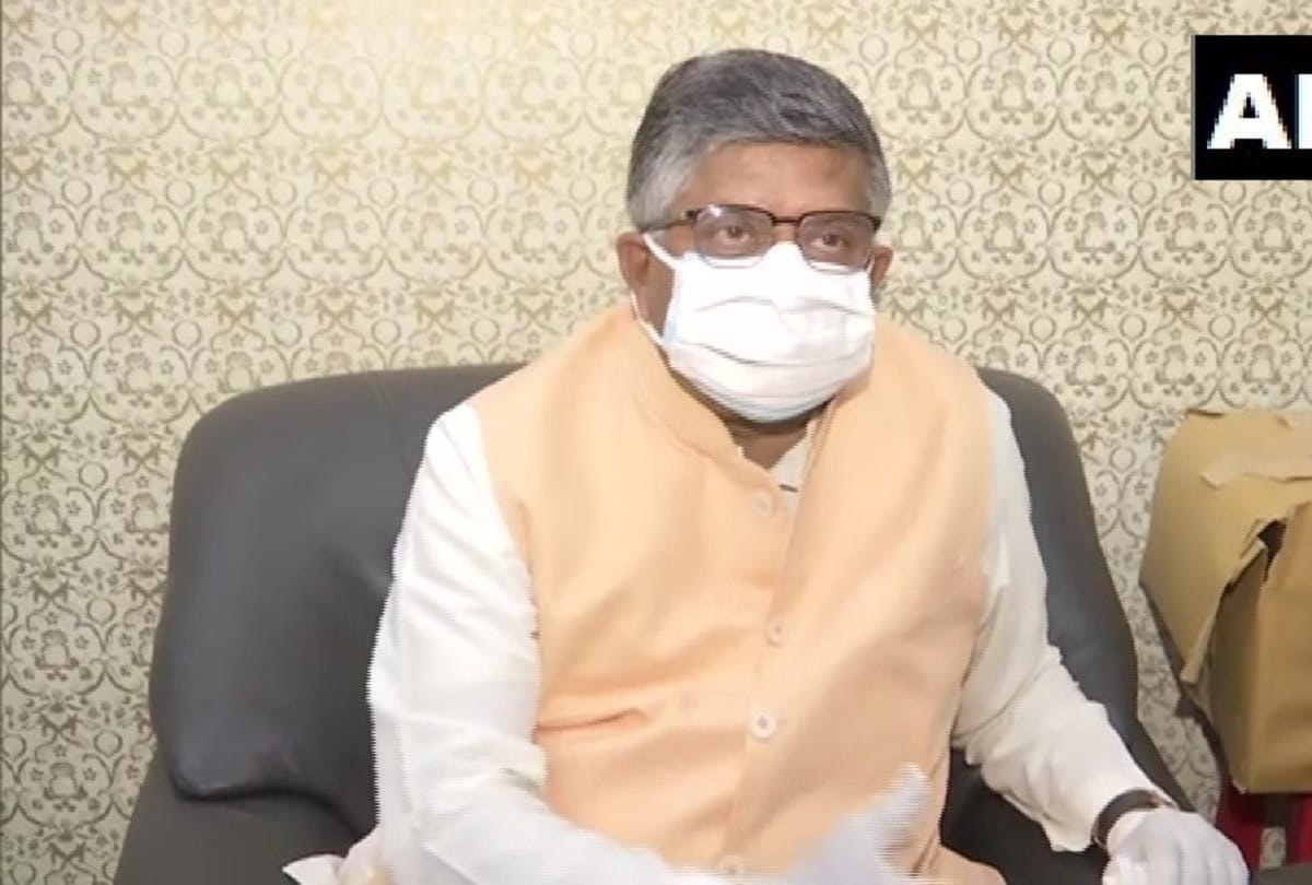 Ravi Shankar Prasad says it will take time to provide vaccine supplements to the population of 135 crores of India