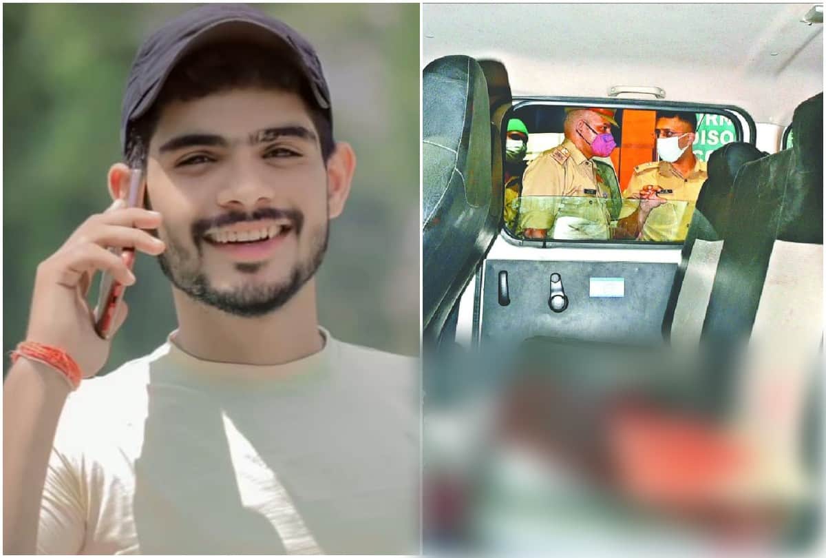 Murder In Love Affair One More Accused Arrests By police