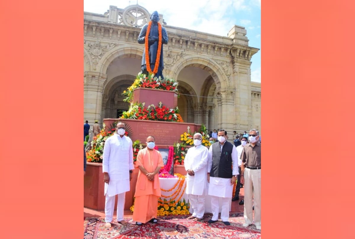 CM Yogi Adityanath pays tribute to Chaudhary Charan Singh on his death anniversary.