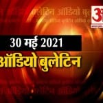 कोरोना वायरस