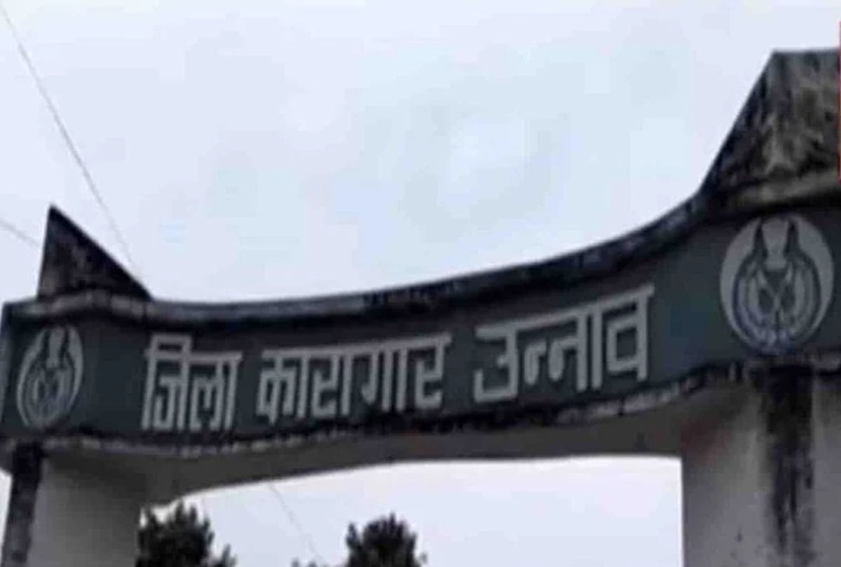 prisoner escaped from Unnao jail