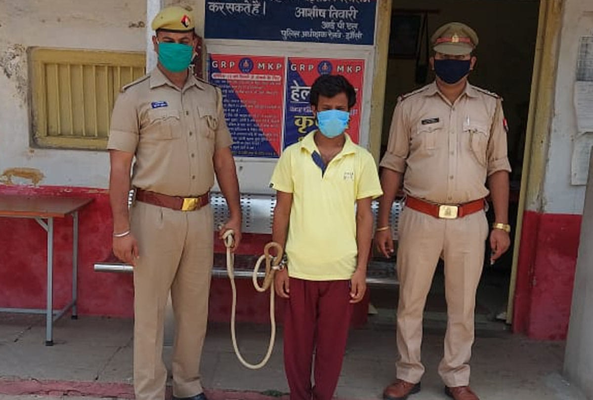 misdeed accused arrested in chitrakoot