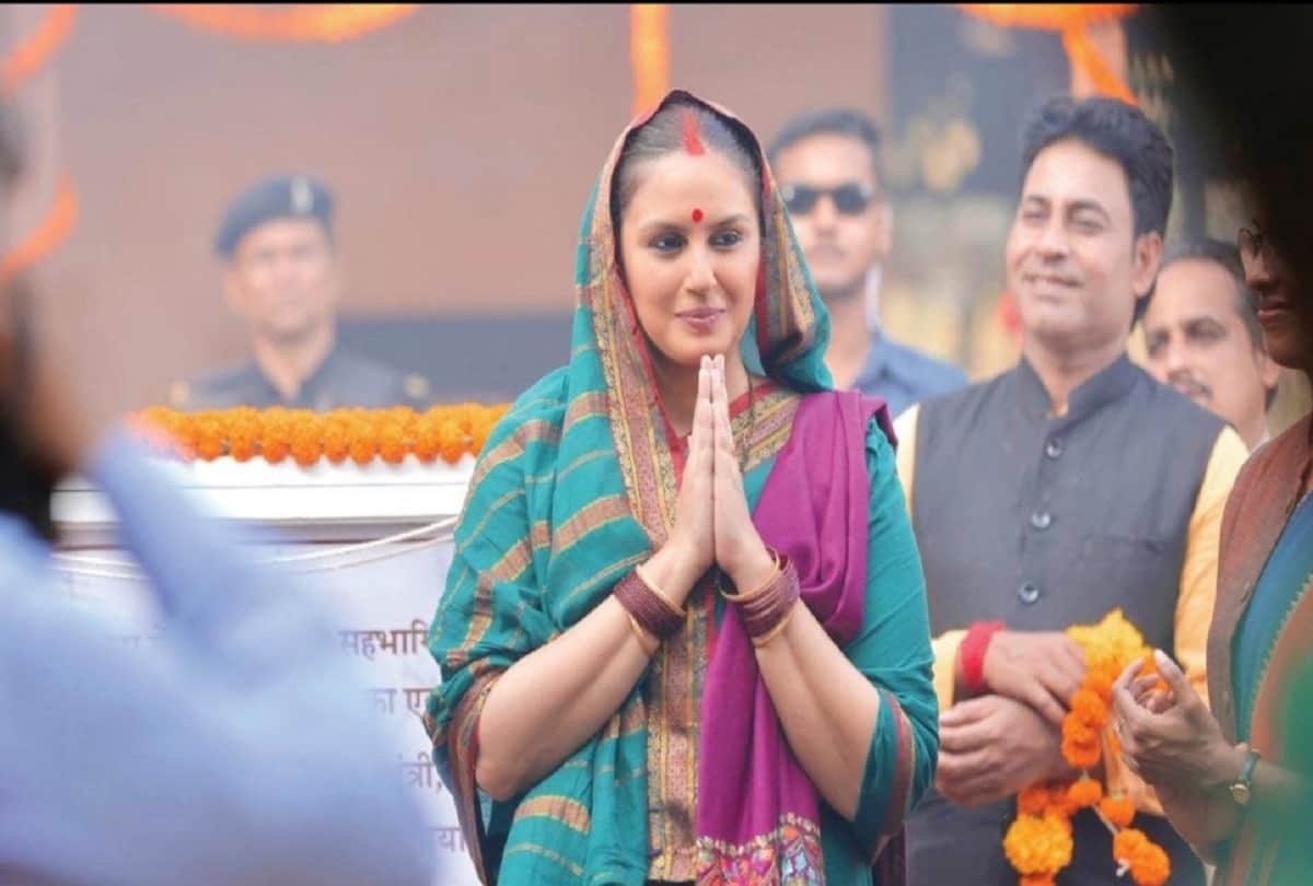 Maharani Review by Pankaj Shukla Sony Liv Huma Qureshi Sohum Shah, Amit Sial Pramod Pathak