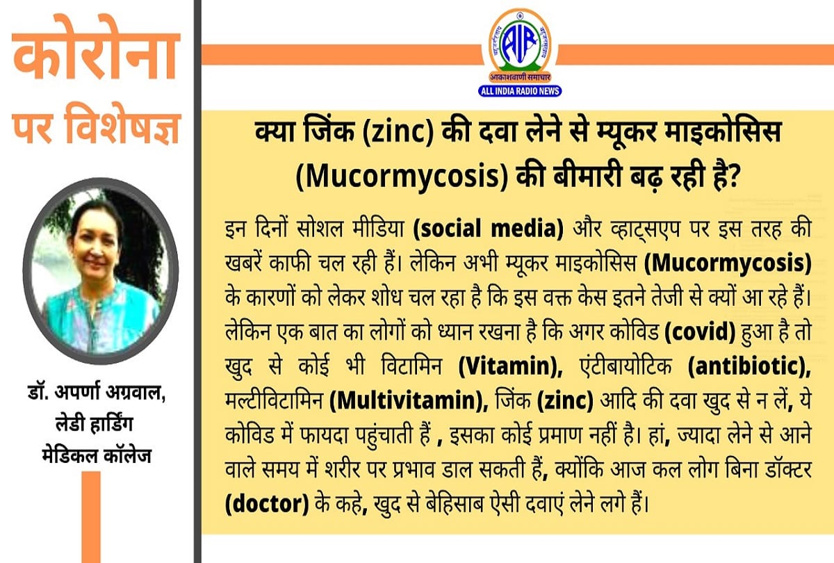 Coronavirus in India update covid 19 precautions coronavirus question answer