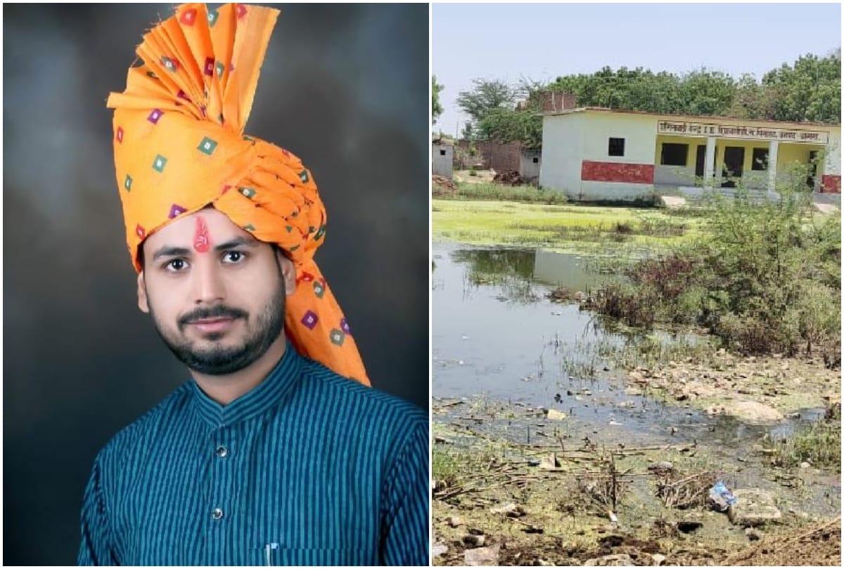 Hamare Pradhan: Vipravali Pradhan Wants To Sports Grouns In Village
