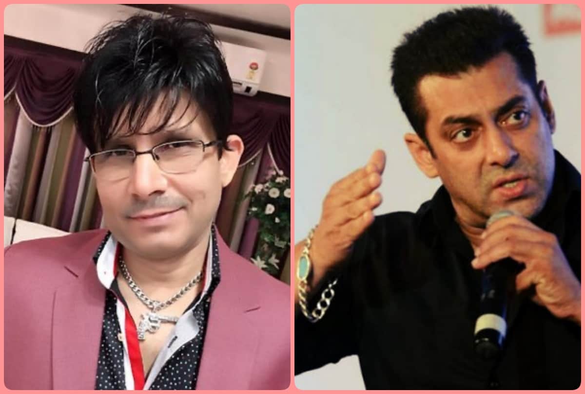 Kamaal Rashid Khan Salman Khan Defamation case know who is krk and his controversial statements