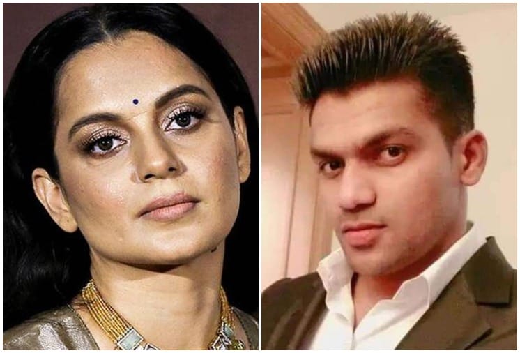Kangana Ranaut Bodyguard Arrested After Rape and Cheating Allegations