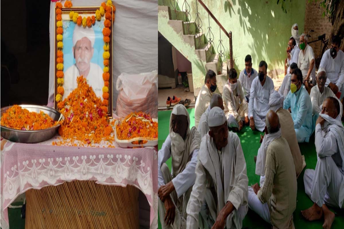 Shamli: Rajendra Malik became the new Chaudhary of Gathwala Khap