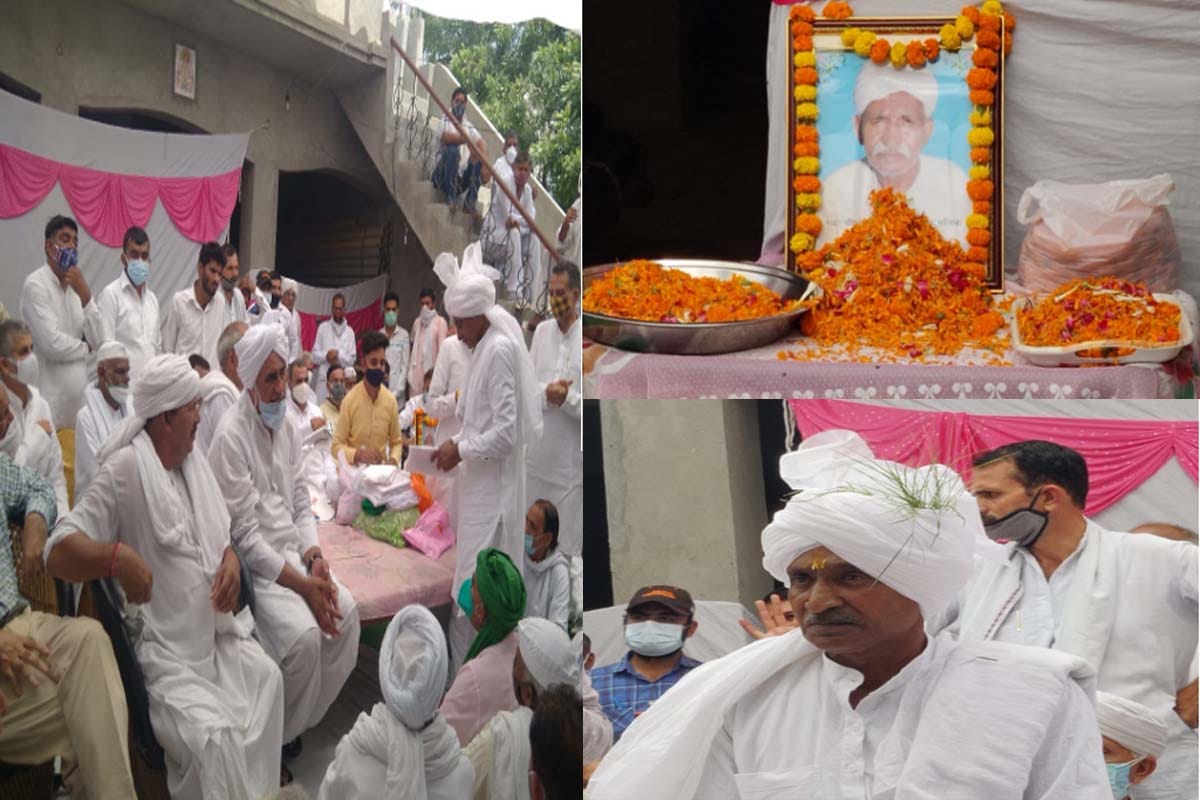 Shamli: Rajendra Malik became the new Chaudhary of Gathwala Khap