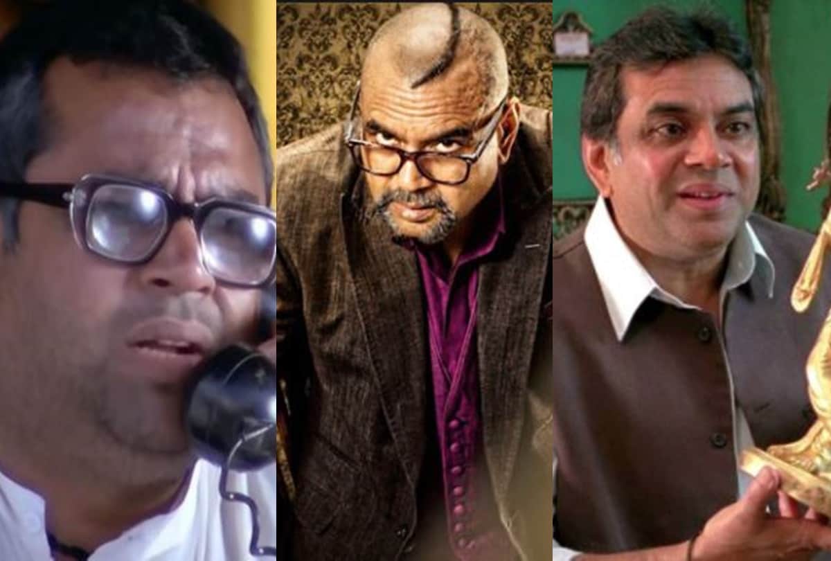Paresh Rawal birthday special these are the 5 best character he played which fans can not forget