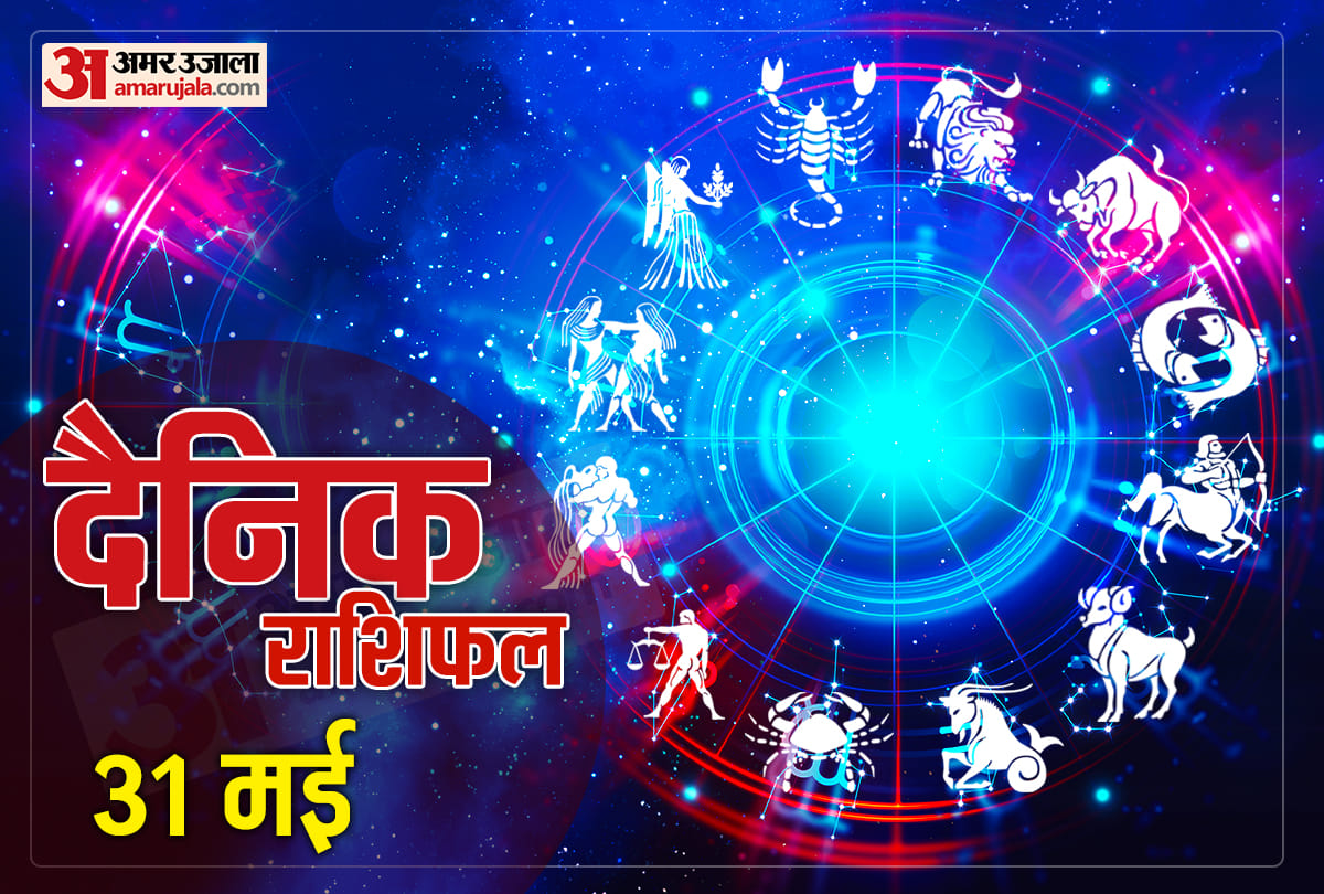 Horoscope Today Aaj Ka Rashifal Horoscope 31 May 2021 Dainik Rashifal Daily Horoscope Aaj Ka Rashifal Astrology Today In Hindi
