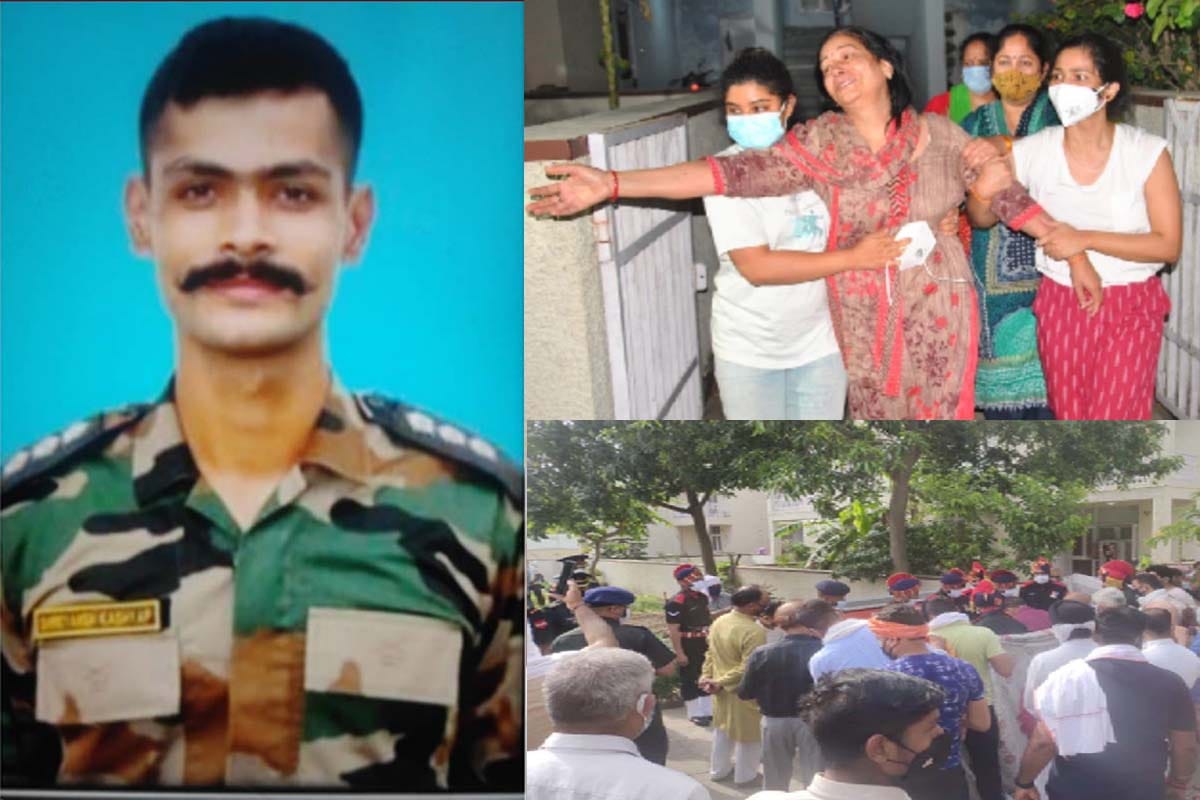 Martyr Captain Shreyansh Kashyap have cremated by father in Meerut and see photos