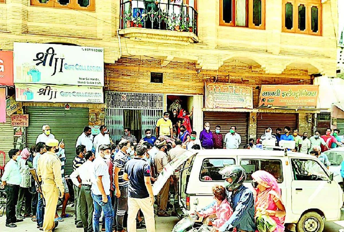 Businessman Commits Suicide Inside Story