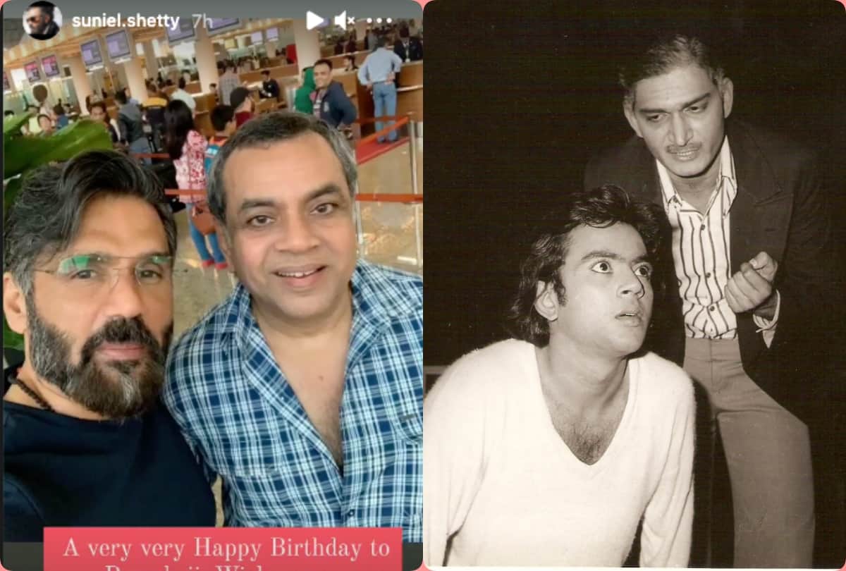 Paresh Rawal birthday Suniel Shetty and Ashoke Pandit wishes him shared throwback photos