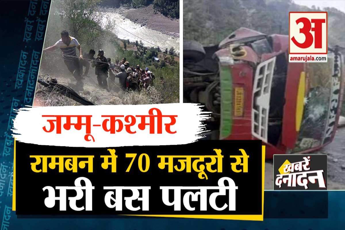 सुपरफास्ट