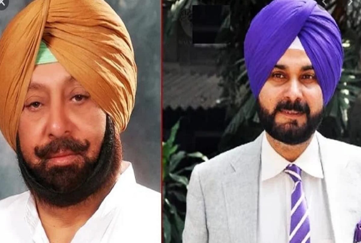 punjab congress leaders meeing in delhi 