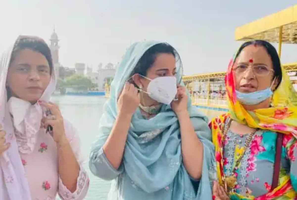 Kangana Ranaut Visits Golden Temple In Amritsar For The First Time Users Brutally Trolled Her