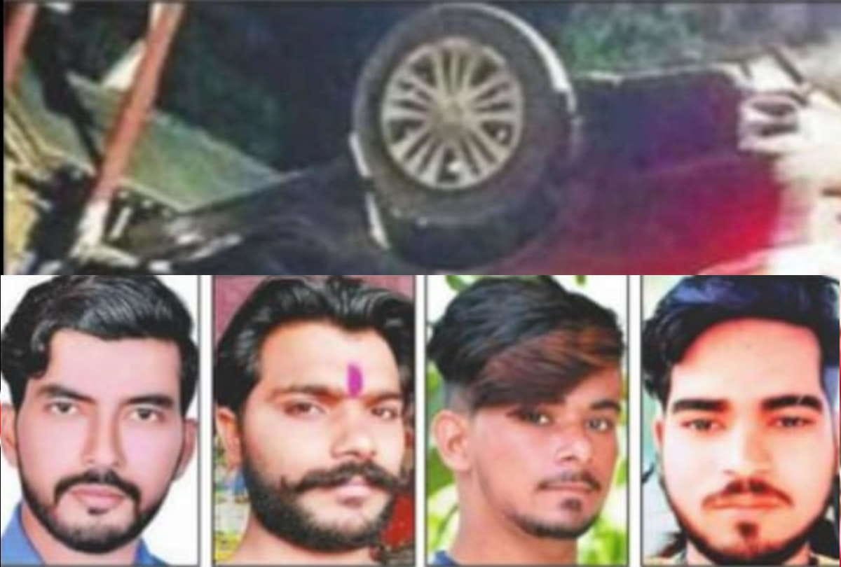 Three children orphaned after young man died in road accident at kushinagar