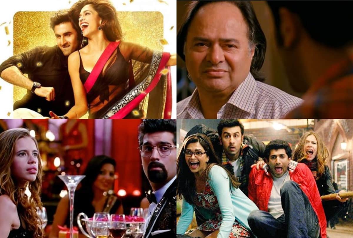 Ranbir kapoor and deepika padukone film ye jawani hai deewani completed 8 years these reasons made film more memorable
