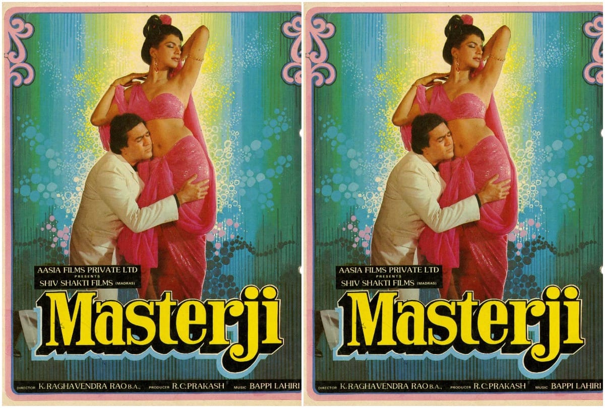 Bioscope with Pankaj Shukla Masterji Sridevi Rajesh Khanna Kader Khan Bappi Lahiri K Bhagyaraj
