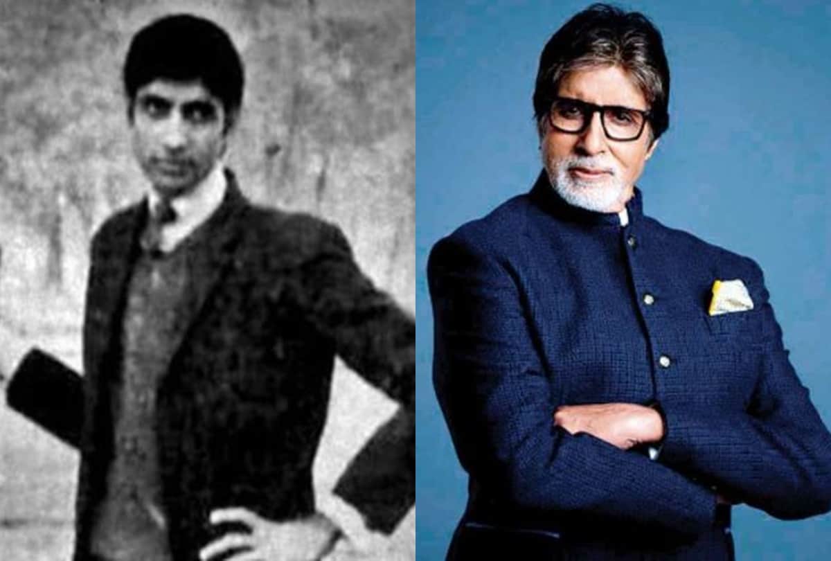 Amitabh Bachchan marks 52 years in bollywood Industry share photo on instagram