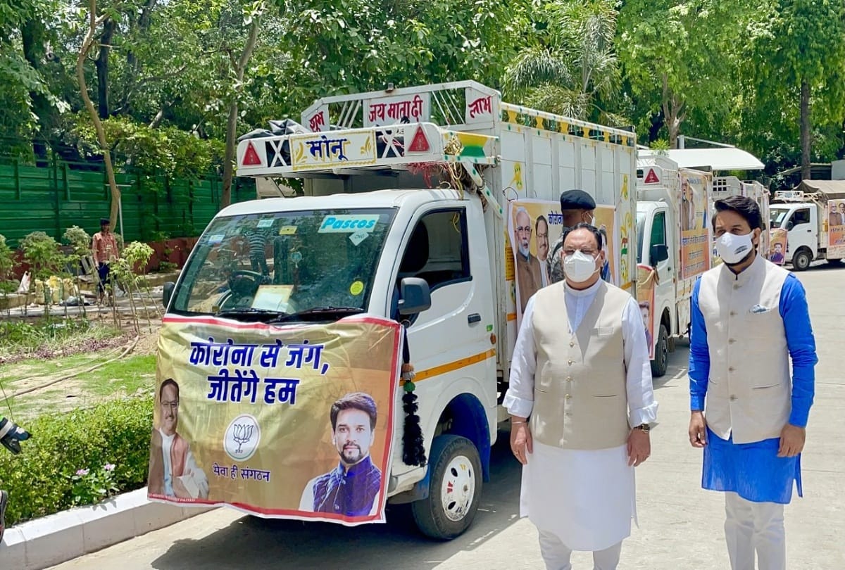 Anurag Thakur says Thank you to BJP President Nadda and CM Jairam for appreciating Oxygen Bank